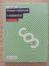 Prawo rodzinne i nieletnich w pigułce [wydanie II]