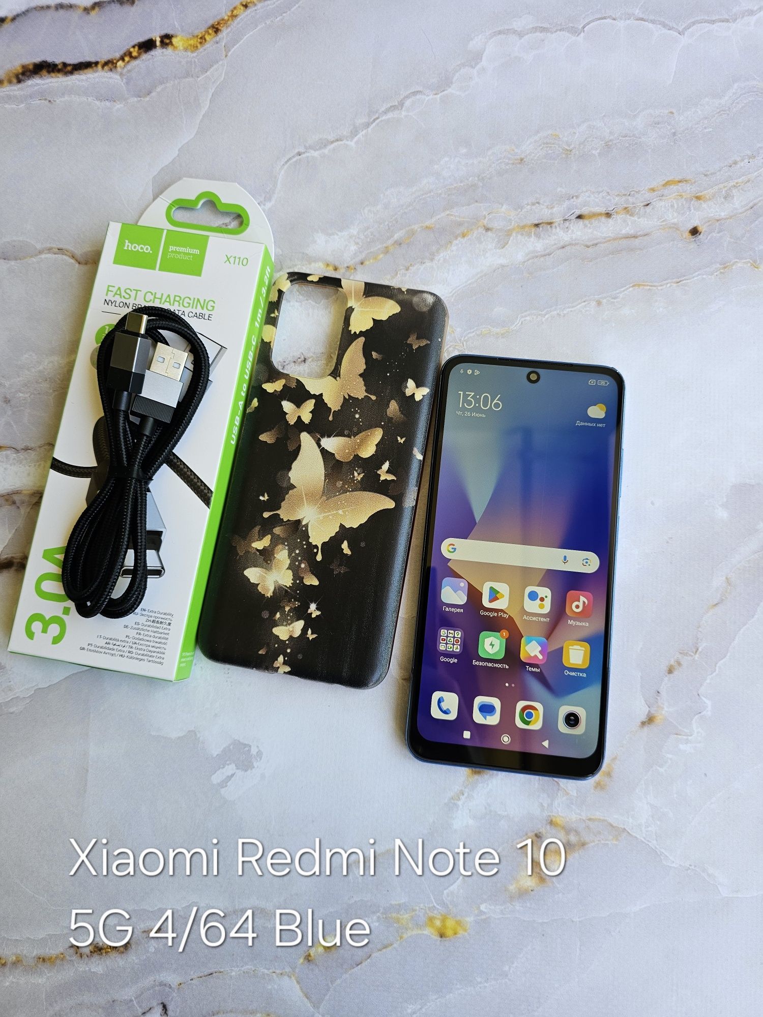 Магазин! Xiaomi Redmi 8 Великий вибір телефонів