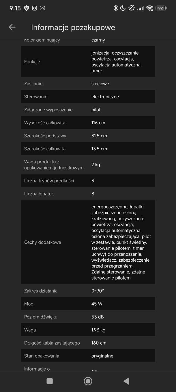 Wentylator kolumnowy duży, bardzo cichy.