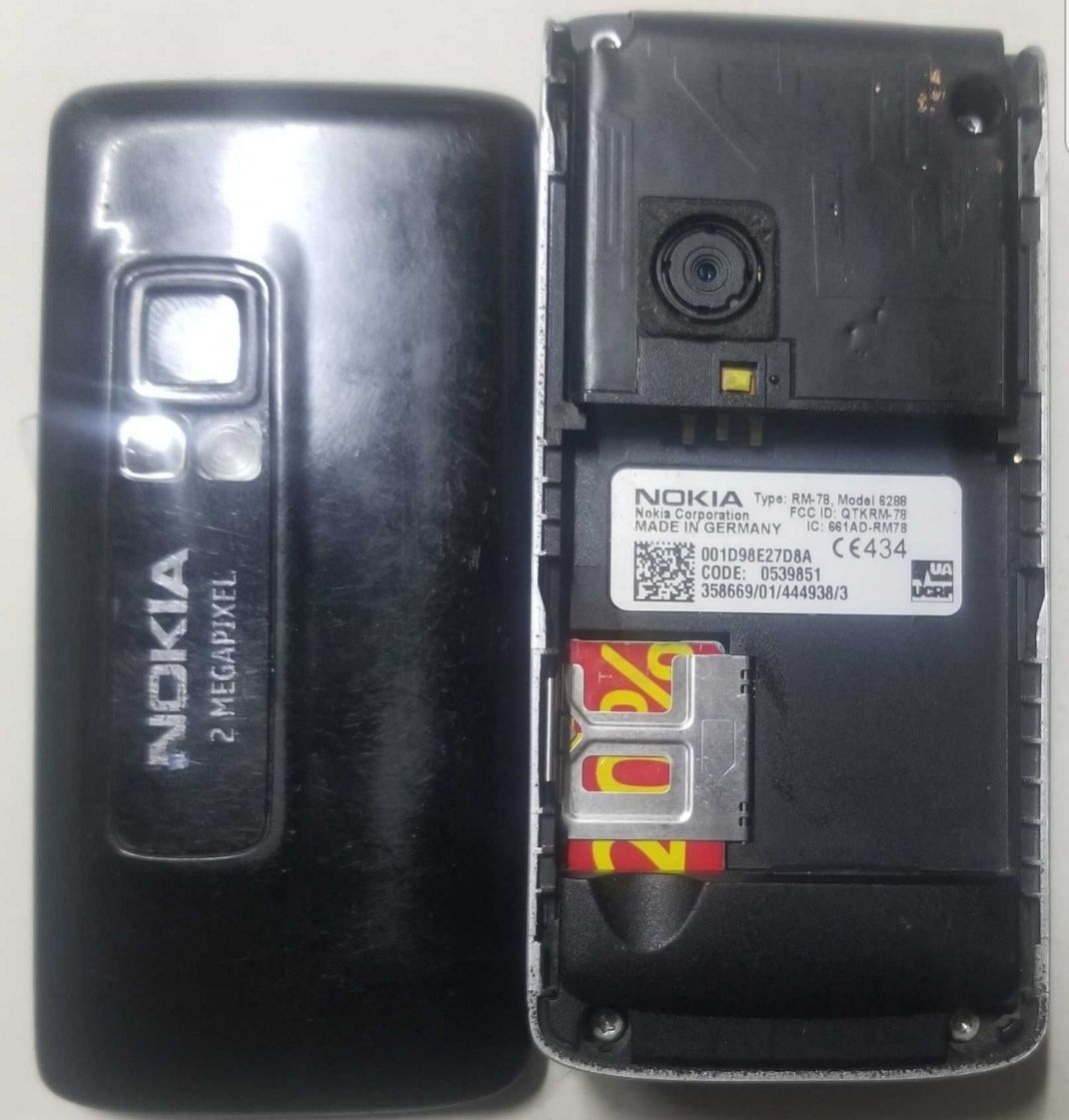 Телефон, Nokia 6280,слайдер,заряд,фарфор,статуэтк,sharp,рабоч