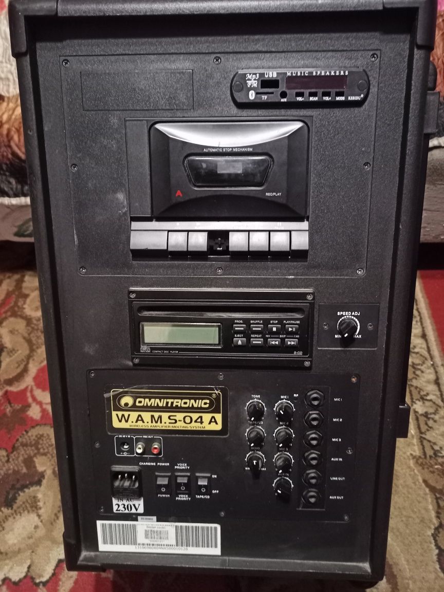 Продам активную колонку Omnitronik W.A.M.S-04 A