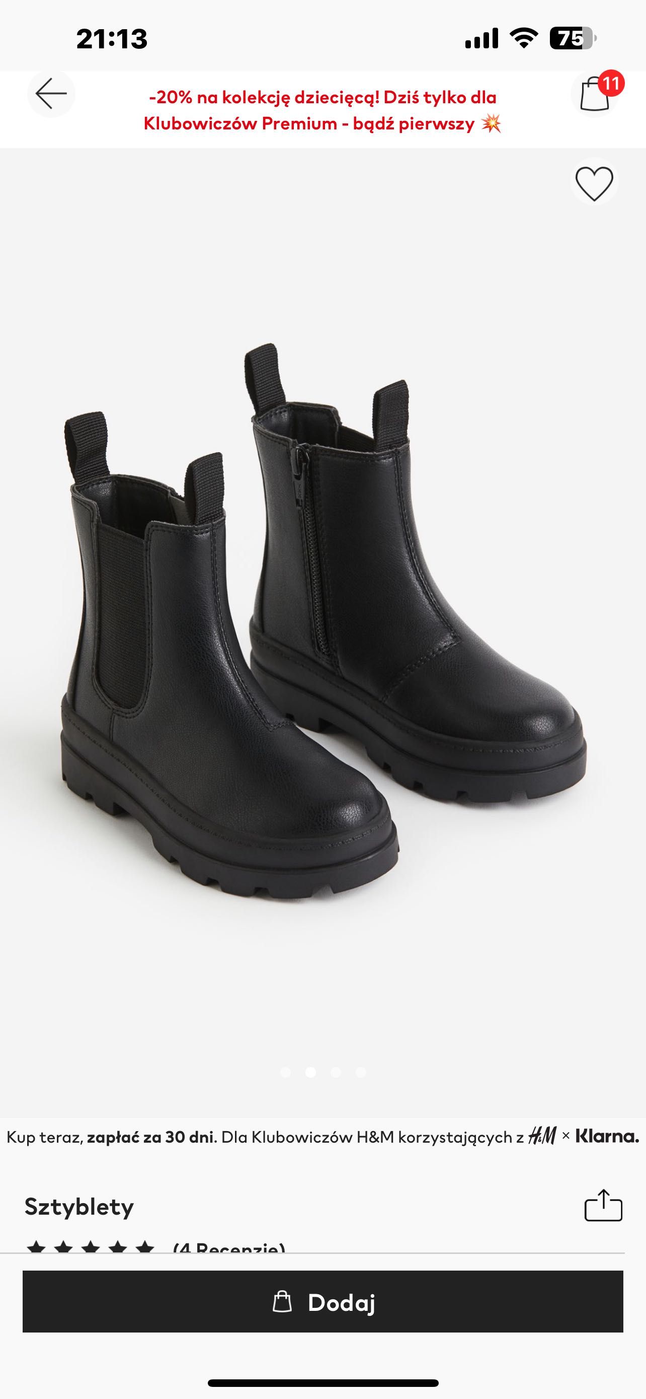 Ботинки чобітки дитячі H&M 27 р чорні в наявності