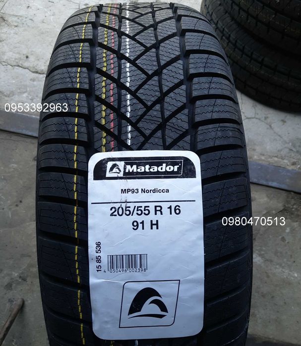 Шини Зимові 205/55 R16 Matador MP93 Nordicca