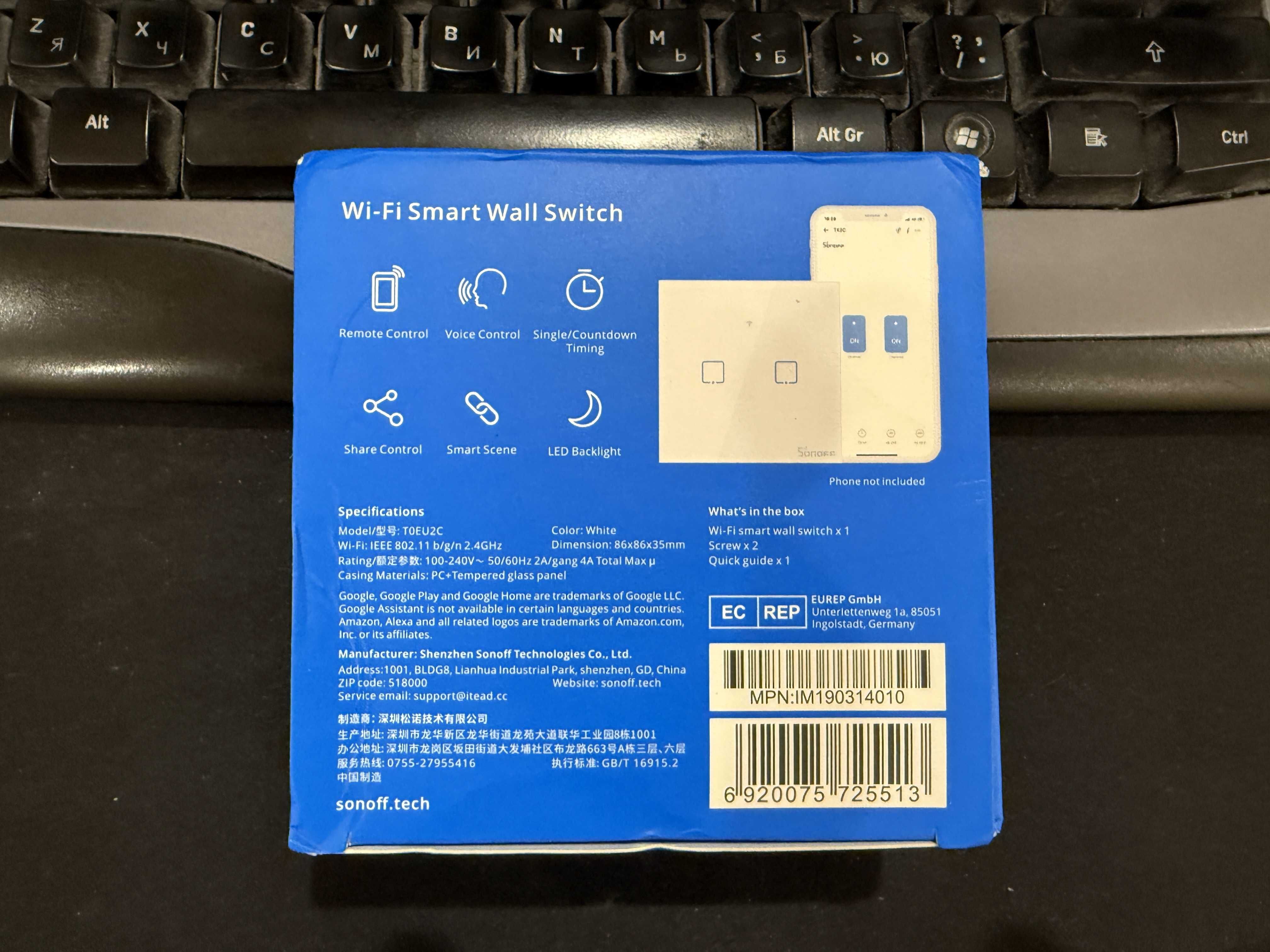 Розумний сенсорний вимикач HomeKit Sonoff TX T0EU2C (2 канали)