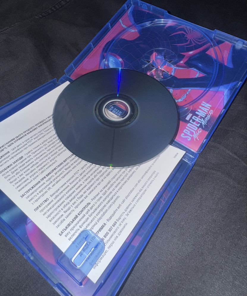 Spider-Man: Miles Morales PS5