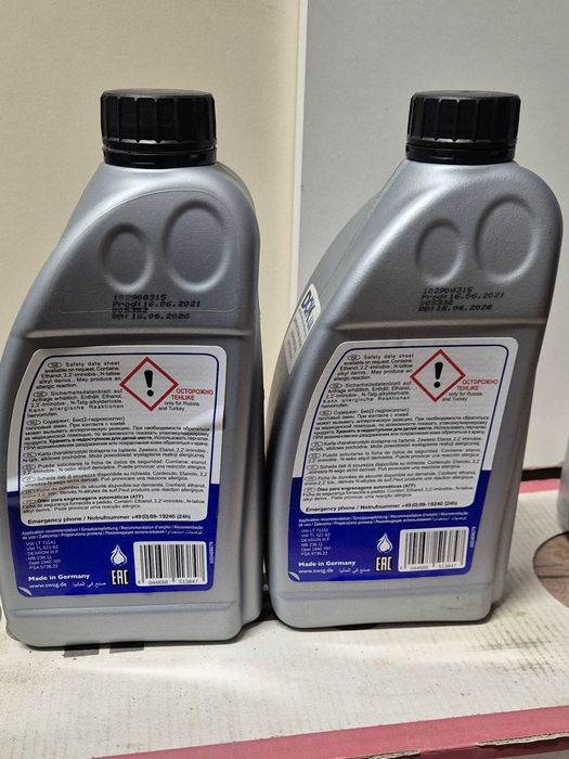 Трансмиссионное масло SWAG ATF 30914738