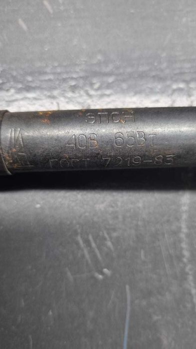 паяльник 40 вольт 65 вт новый