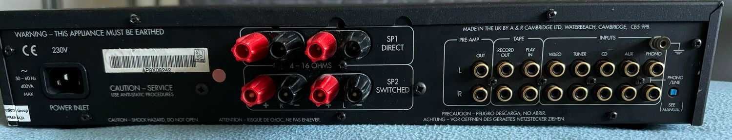 Wzmacniacz Arcam Alpha 8