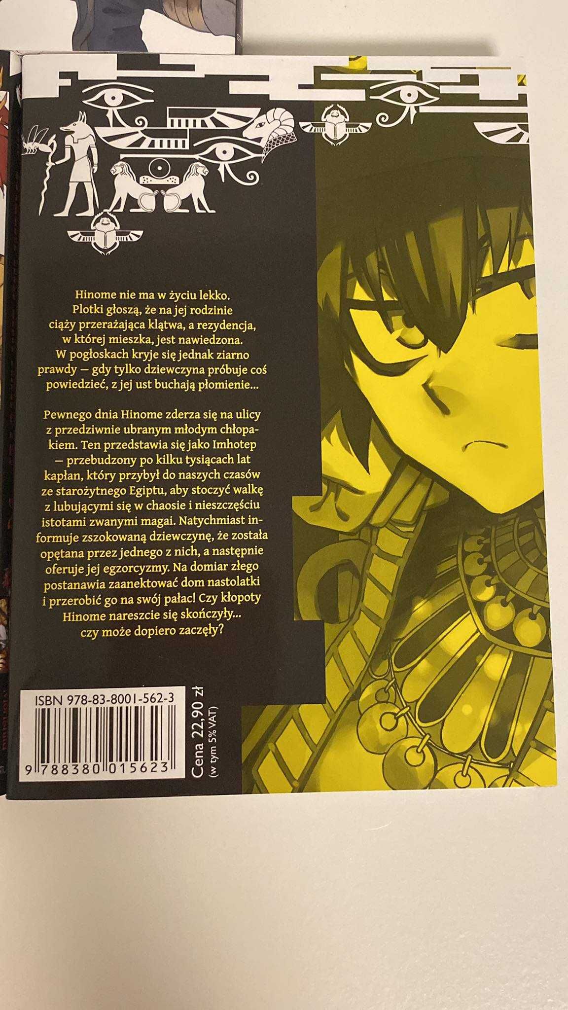 MANGA "IM Wielki Kapłan Imhotep"  5 TOMÓW + BONUS