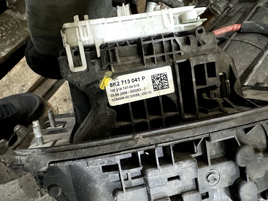 АКПП (коробка перемикання передач) DSG 4x4 7-ступка Audi S4 A5 Q5