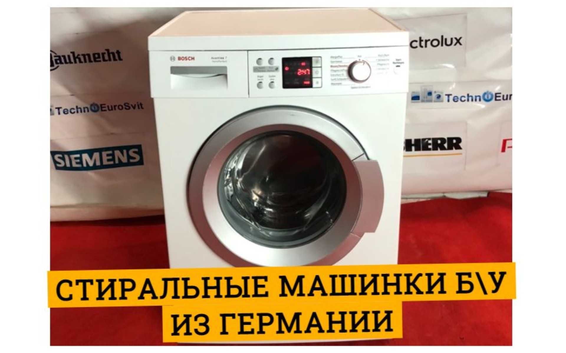 Стиральная Машина BOSCH 7 WAQ28491 Стиралка 6 кг Б\у ГЕРМАНИЯ Гарантия