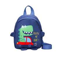 Рюкзак рюкзачок вожжи сумка сумочка для хлопчика мальчика дошкільний