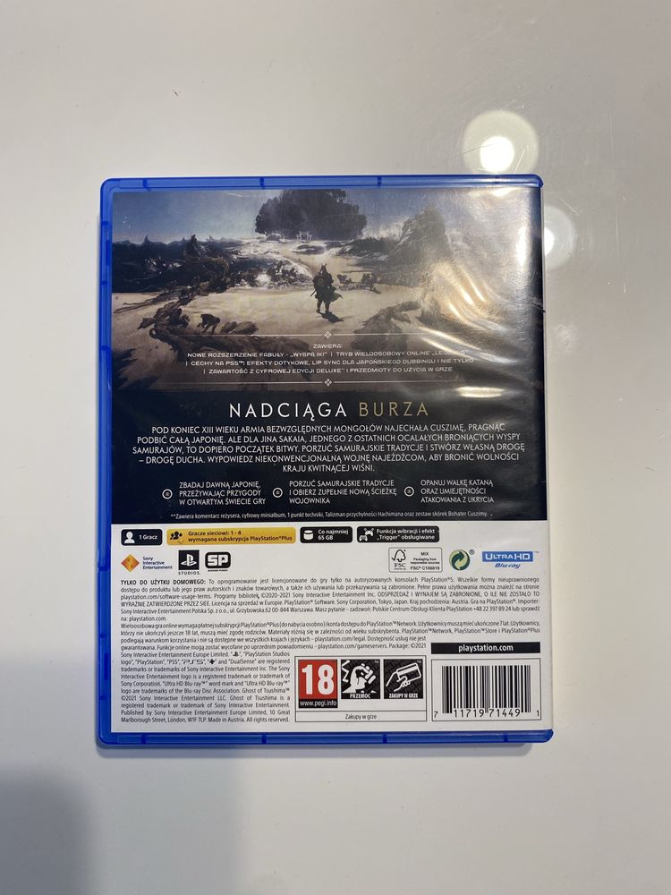 Ghost of Tsushima PS5