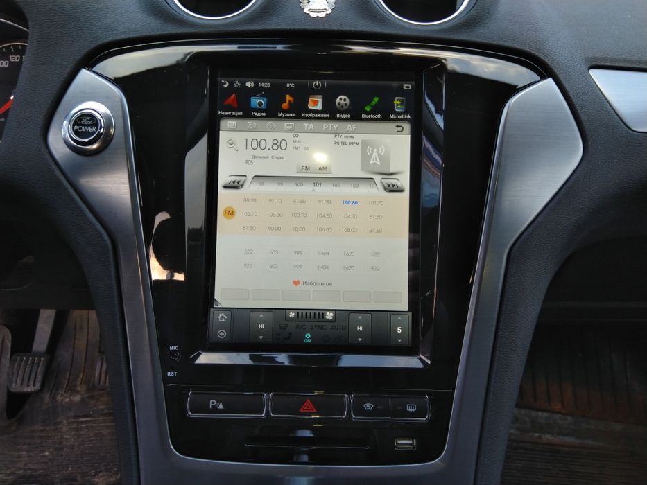 Професійне тонування авто. Автосигналізація. Акустика. Ксенон.