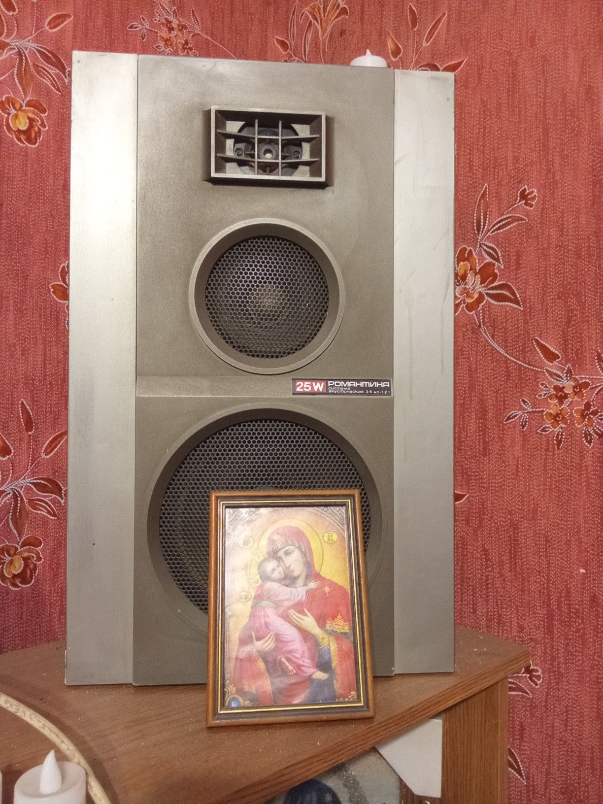 Продам акустическую систему романтика ссср