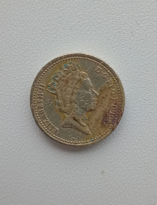 Монета 1 фунт 1997 року