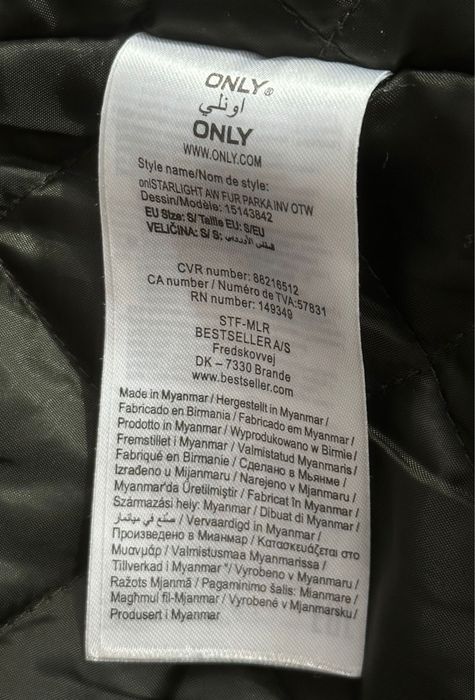 Damska zimowa kurtka khaki r.S only