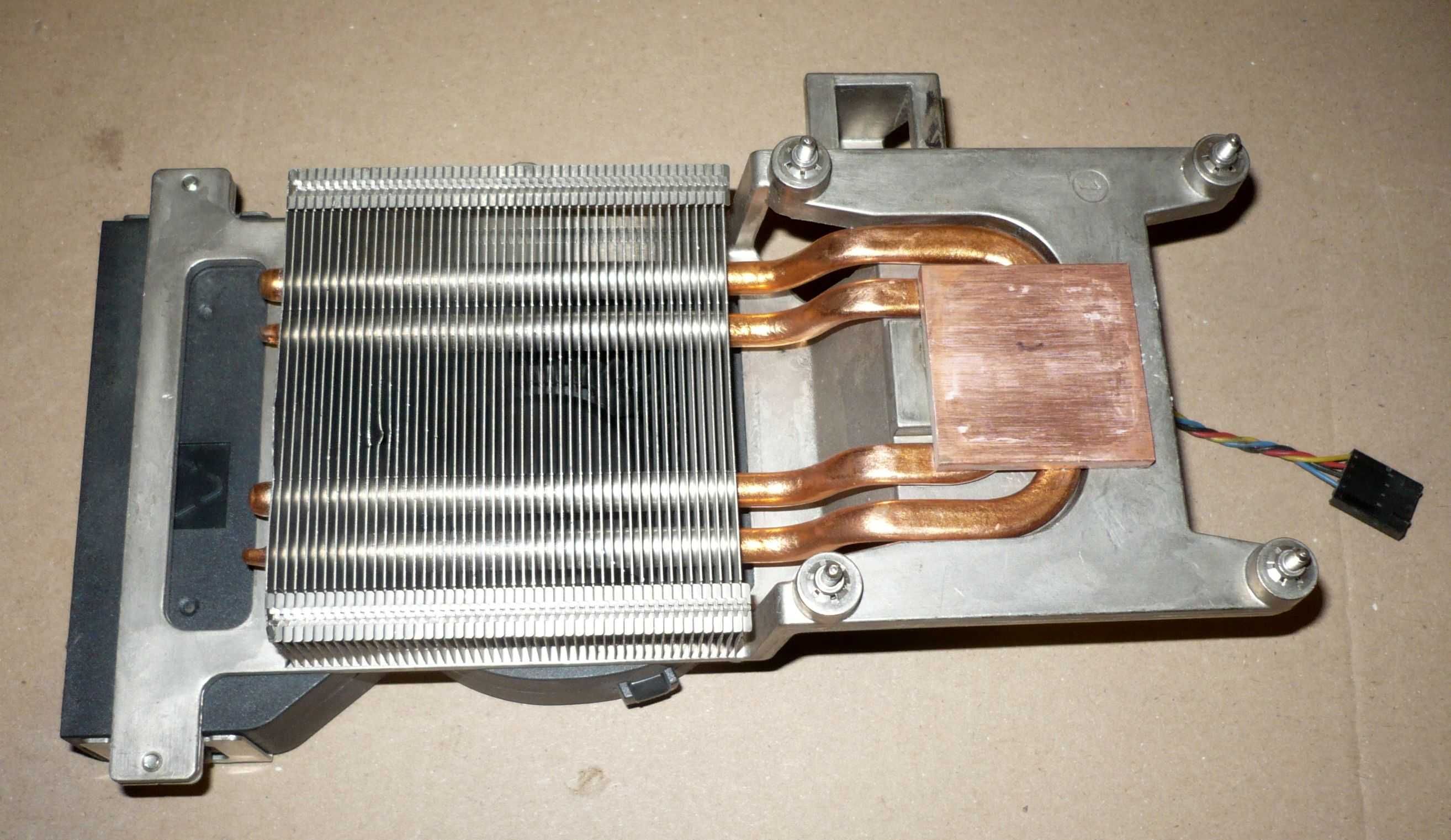 Chłodzenie radiator wentylator-12V/0,75A aluminiowo-miedzian