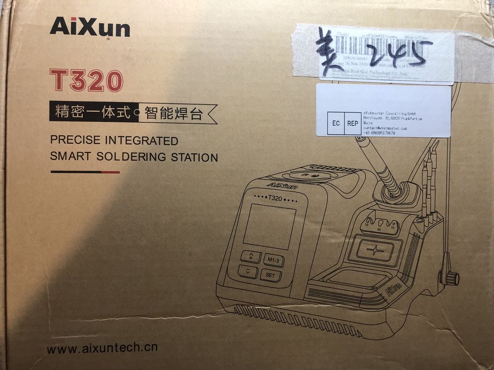 Паяльная станция AiXun T320