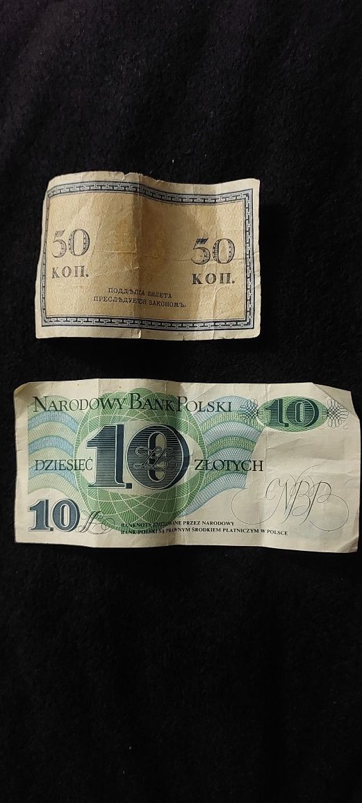 Monety banknoty kolekcjonerskie