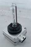 ŻARÓWKA ŻARNIK STARTER OSRAM XENARC D1S 35W 66146