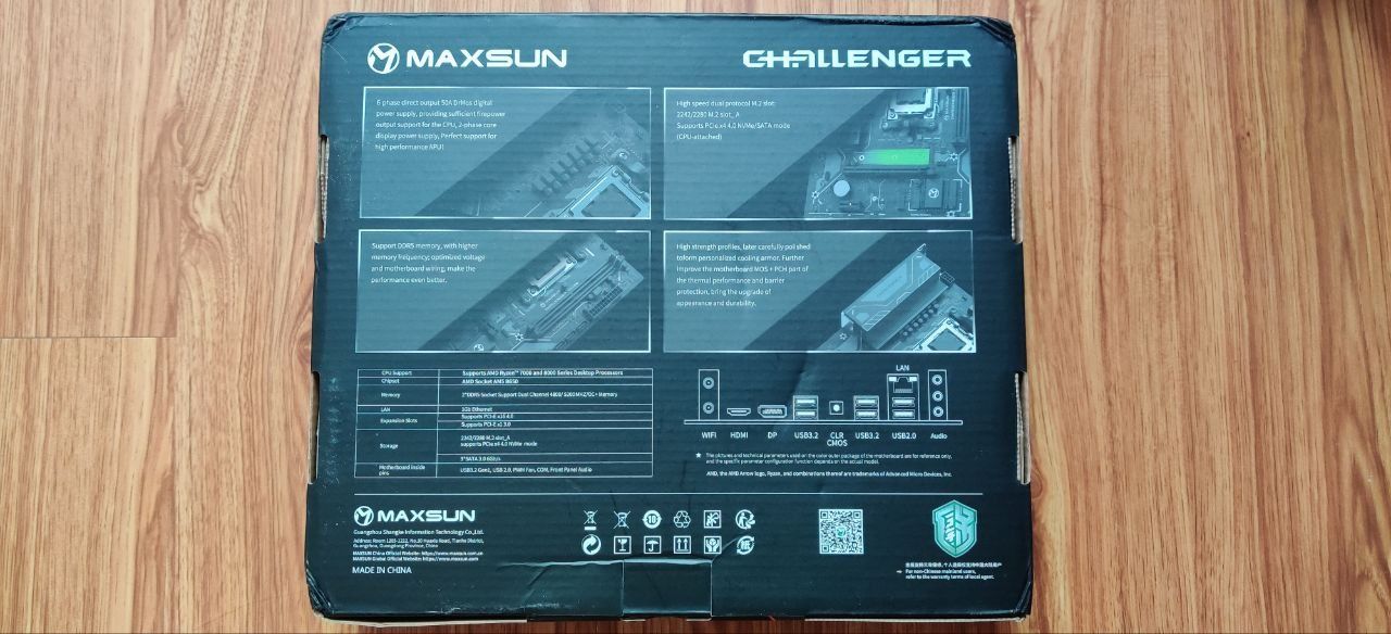 Материнська плата Maxsun Challenger B650 wifi ddr5, Jginyue b650m plu