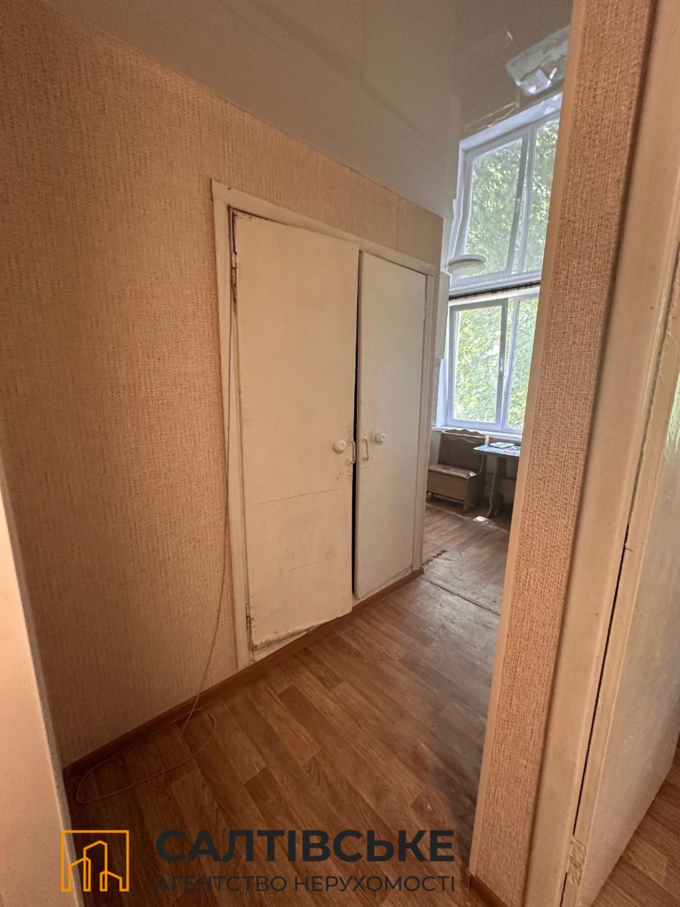0718-КЮ Продам 2к квартиру на Салтовке Салтовская 606 м/р