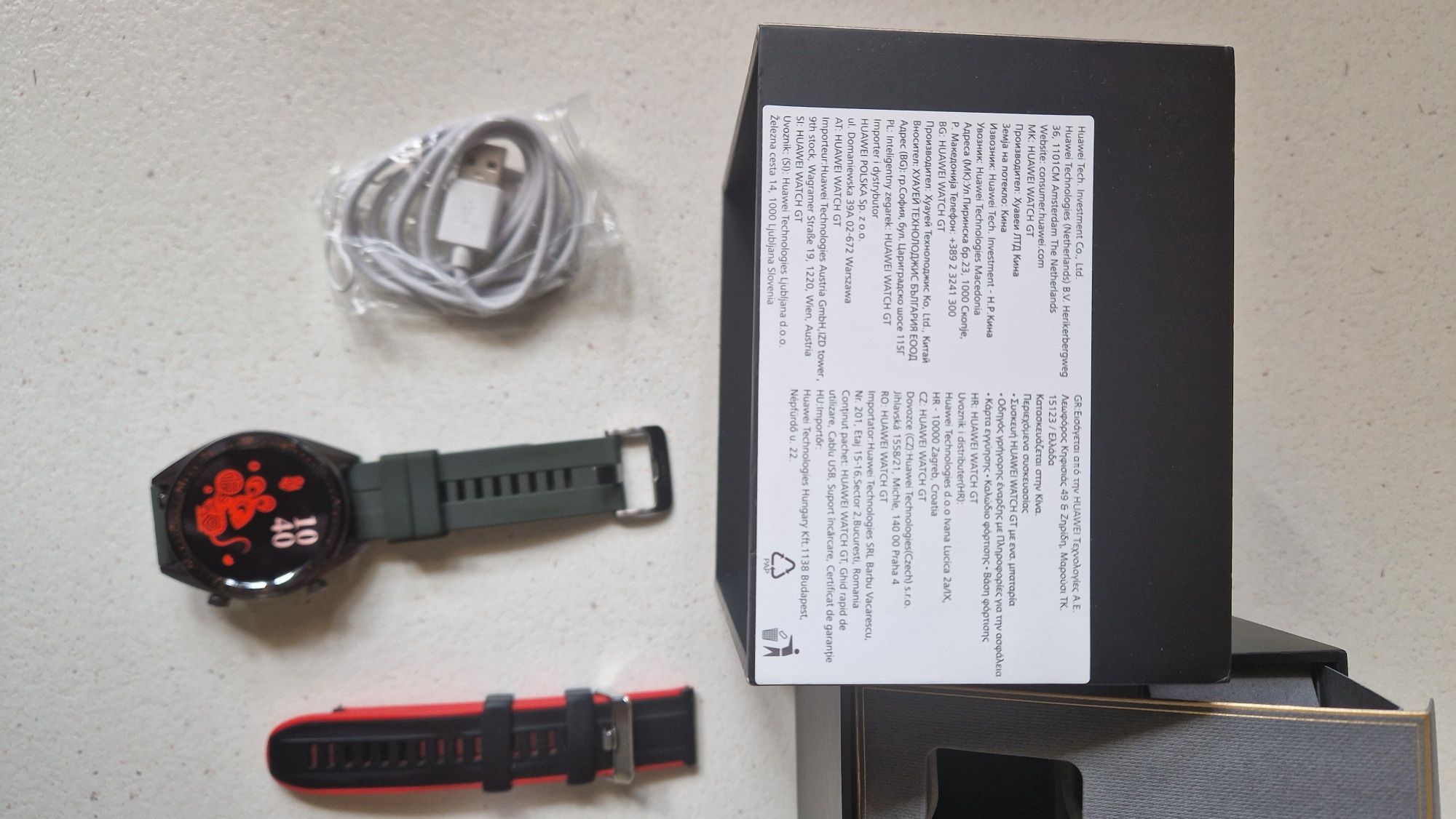 Smartwatch Huawei gt watch