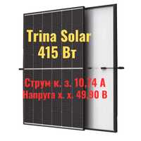 Cонячна батарея панель Trina Solar 415W TSM-DE09R.05 Full Black