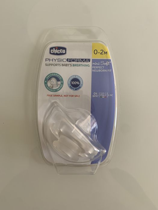 Chicco Chupeta (NOVA) - Physioforma Minisoft 0-2M