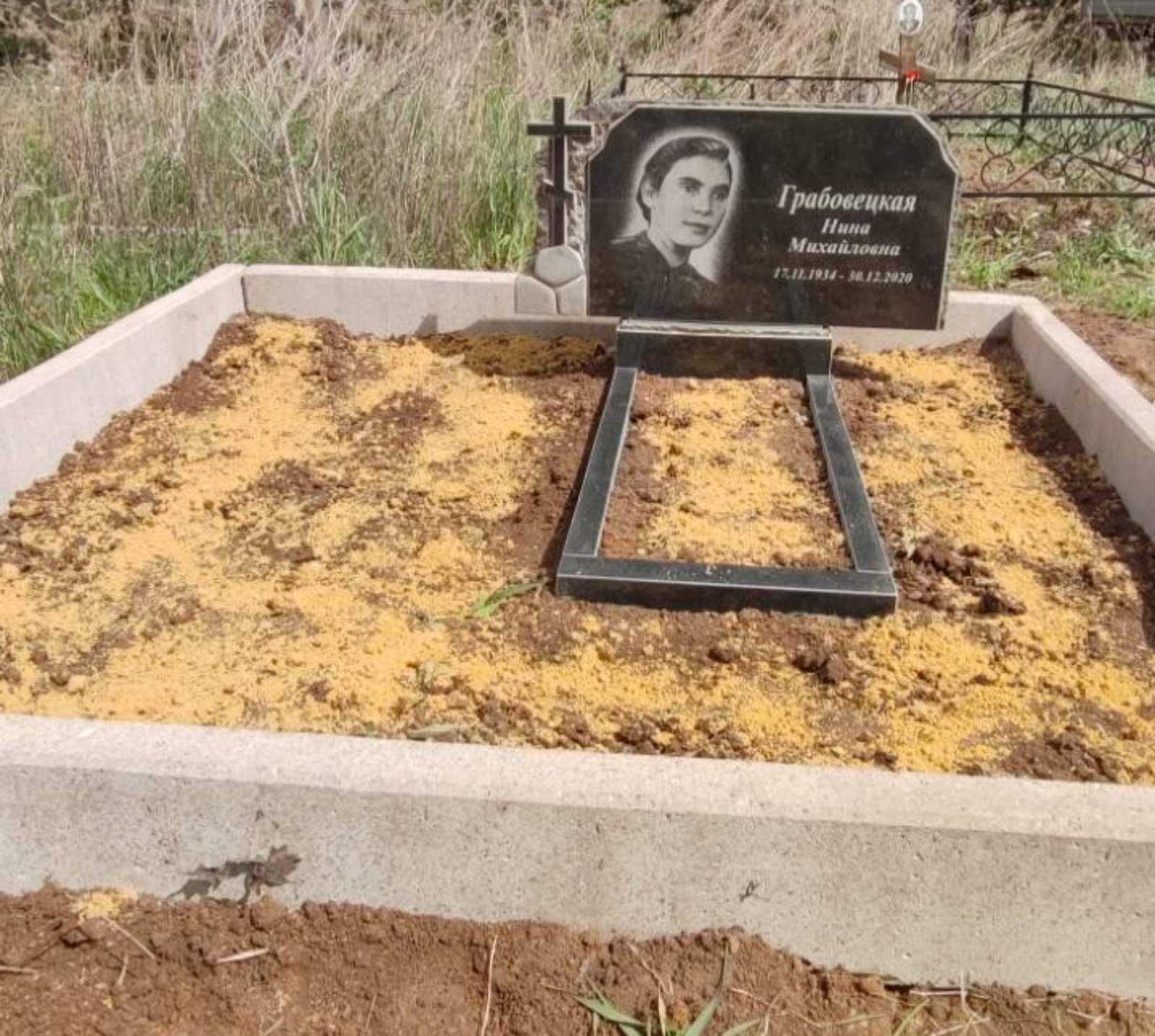 Виготовлення та встановлення гранитних пам'ятників