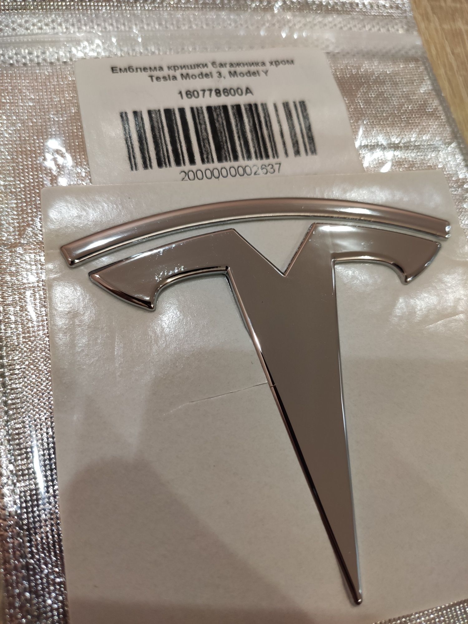 Эмблема хром  Tesla model 3, model Y