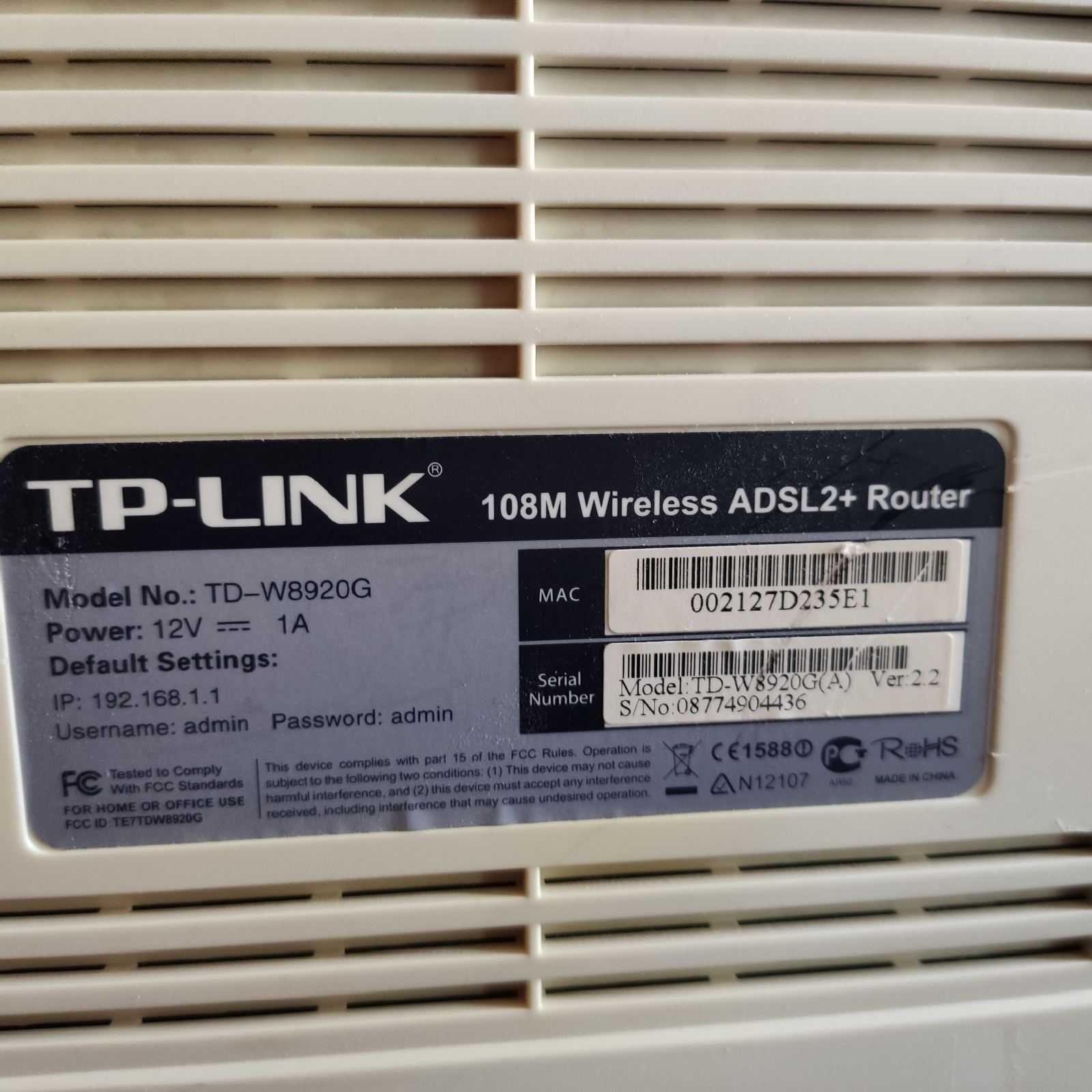 Бездротовий ADSL маршрутизатор TP-Link TD-W8920G 108M Wireless ADSL2+