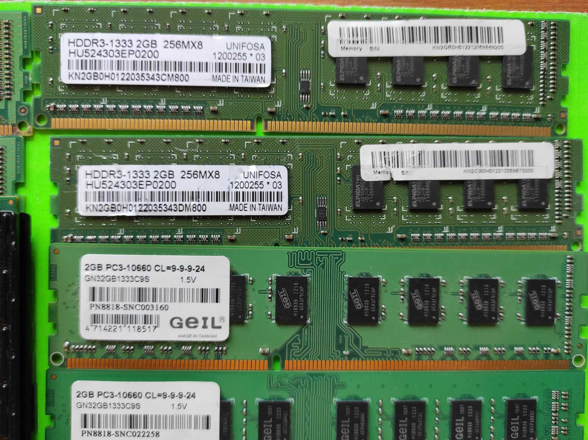 15штук модулів по 2GB DDR3 1333 та 1600