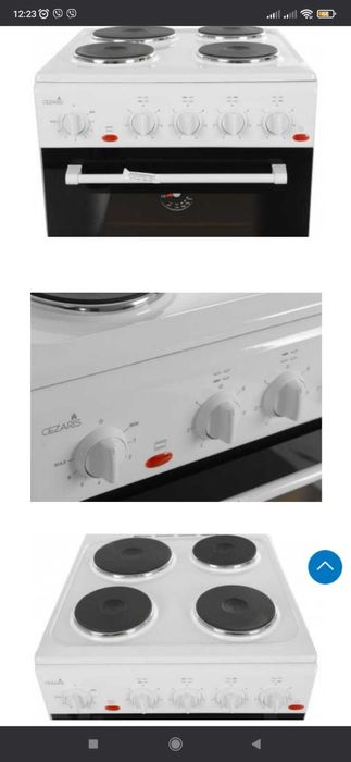 Продається НОВА електроплита Cezaris НЭ НД 1200-02