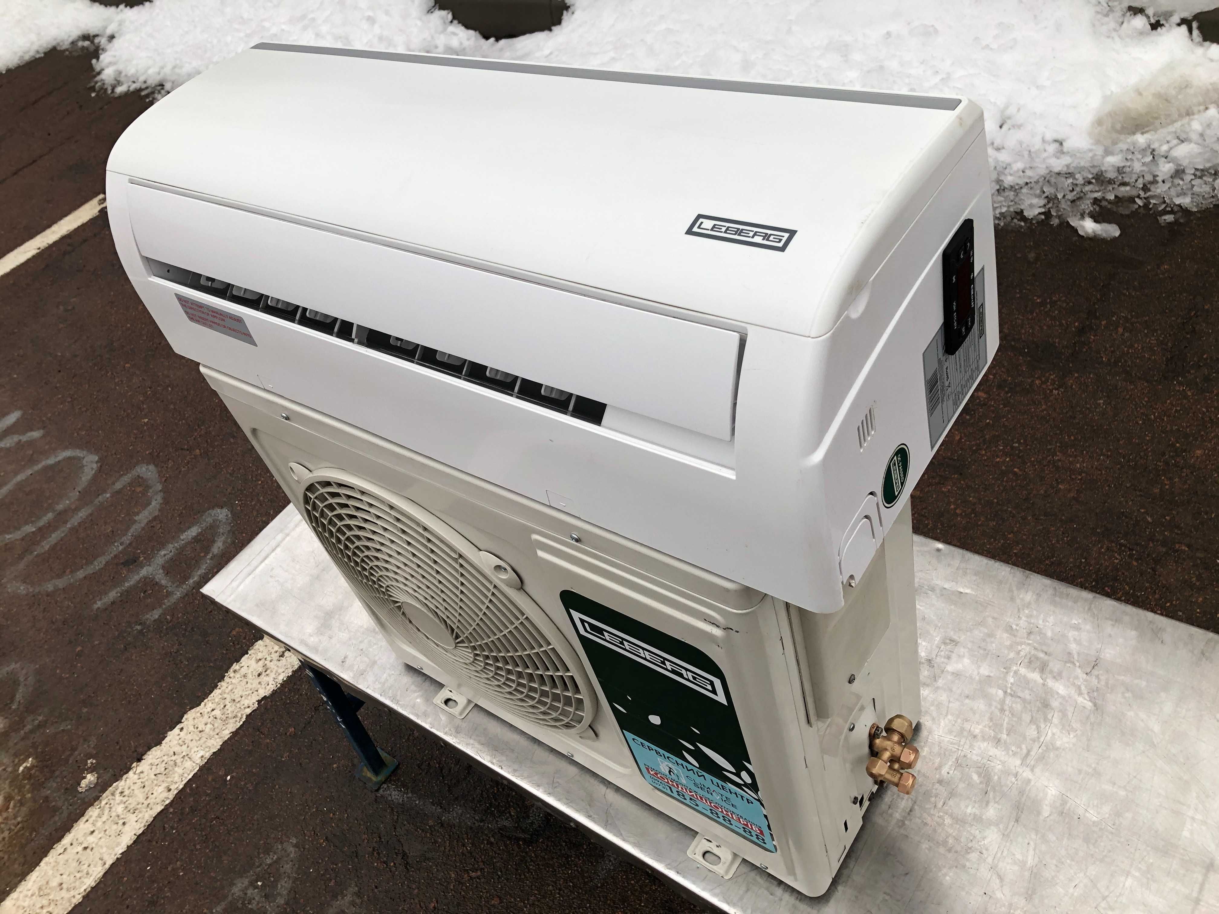 Кондиционер холодильный агрегат 2,5 кВт для температуры +3°..+10°С