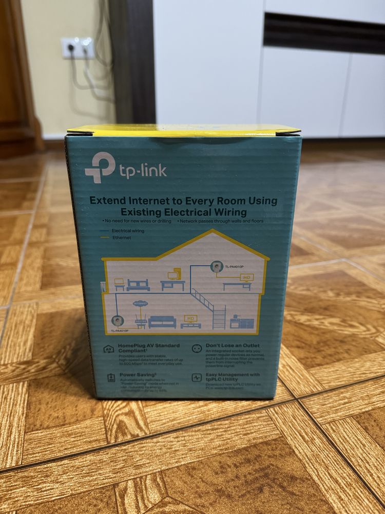 Tp link powerline