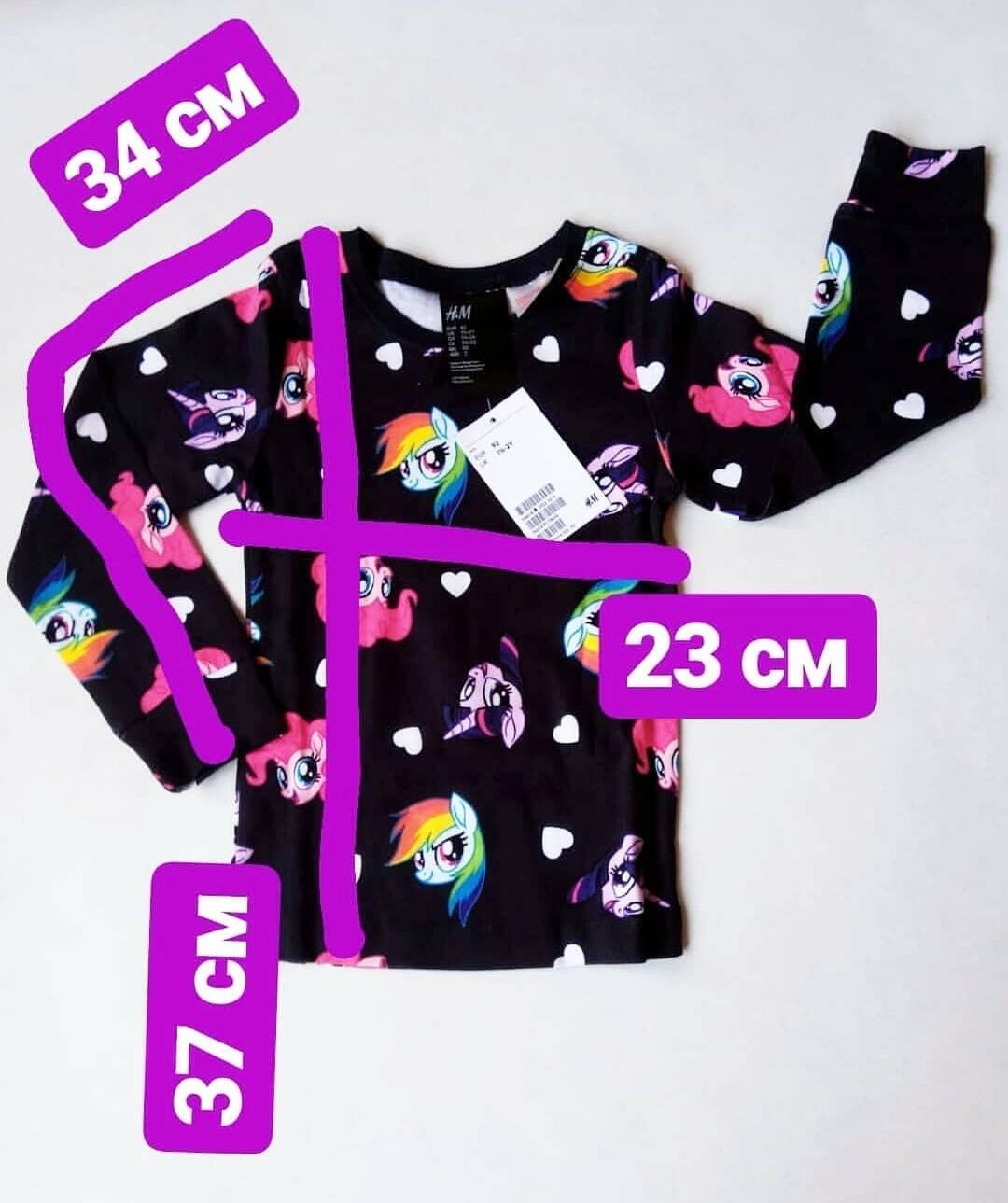HM Пижамки для девочек с единорогами; 250 грн/шт