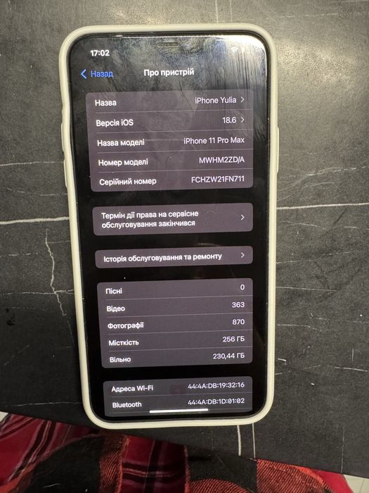 Iphone 11 pro max 256