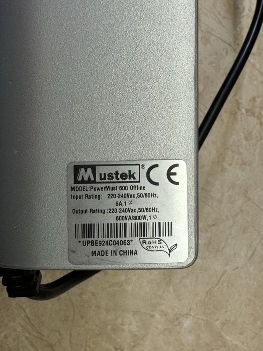 Бесперебойник APC, APS, UPS, упс, Mustek