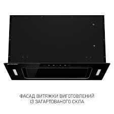 Вытяжки встроенные с черным или закрытым фильтром Perfeli Minola Vento