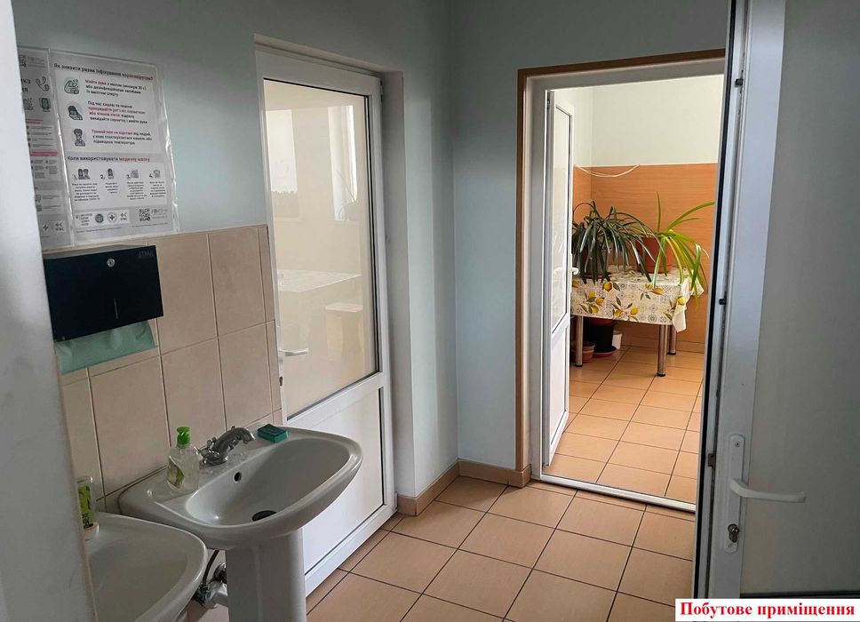 Діюча сучасна виробничо-складська база 4600 м2. Київ - 19 км! Без %