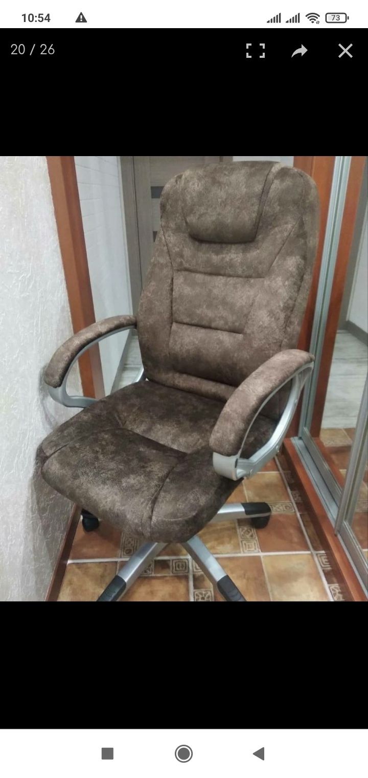 Ремонт і перетяжка м'яких меблів.