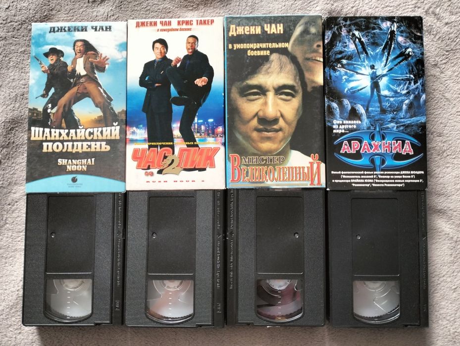 Фільми відеокасети / VHS ліцензія
