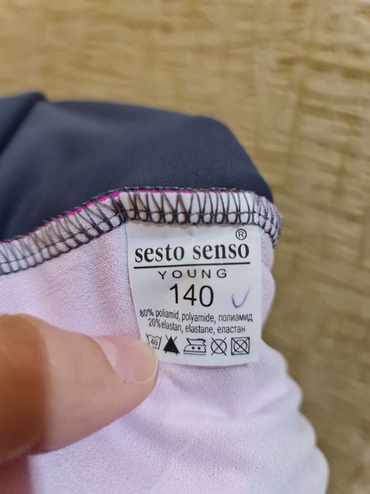 Суцільний купальник sesto senso 140