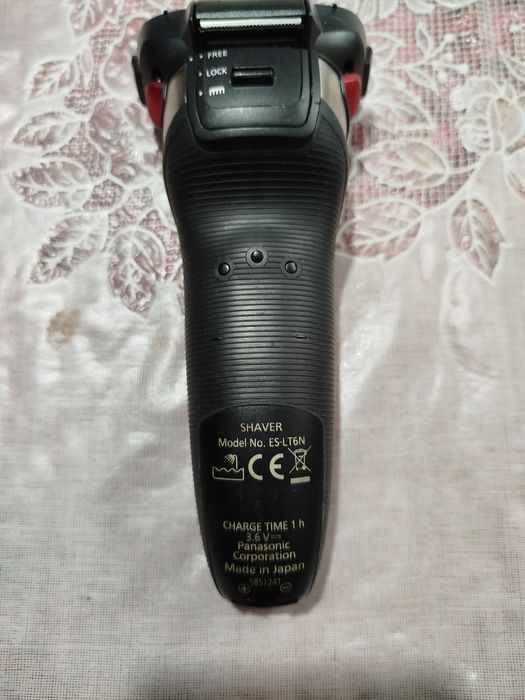 Электрическая бритва