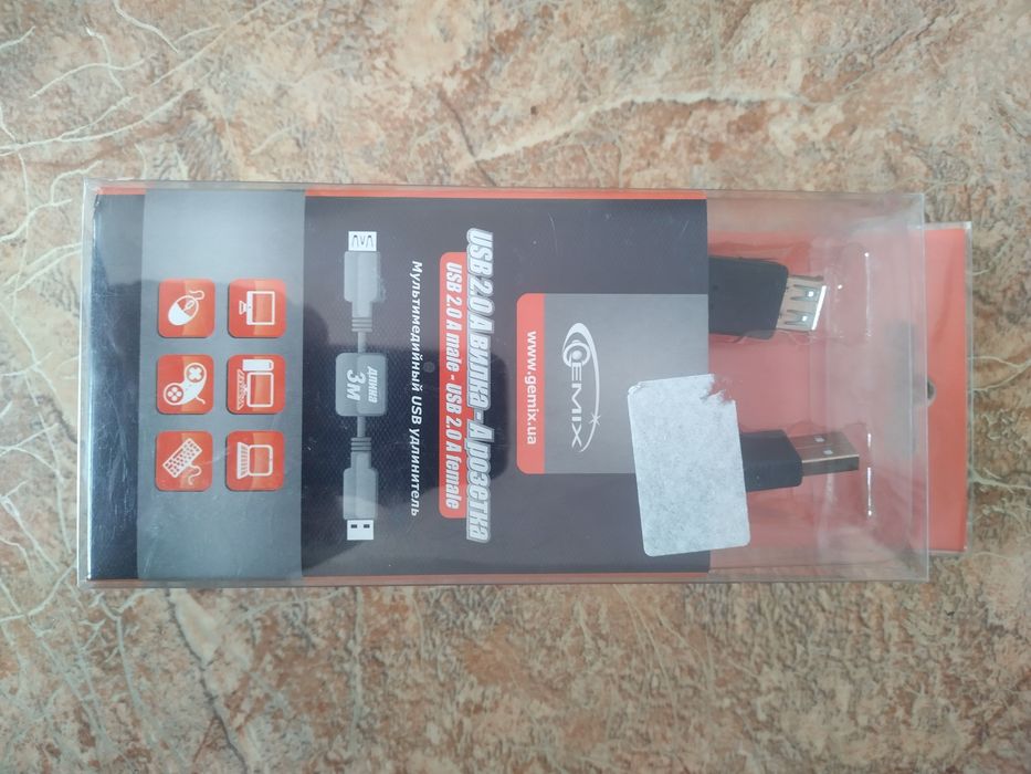 Мультимедійний USB подовжувач