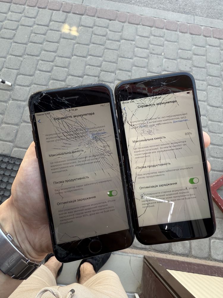 Iphone 7 32 гб bypass