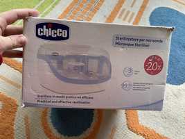 Стерилізатор для пляшечок chicco