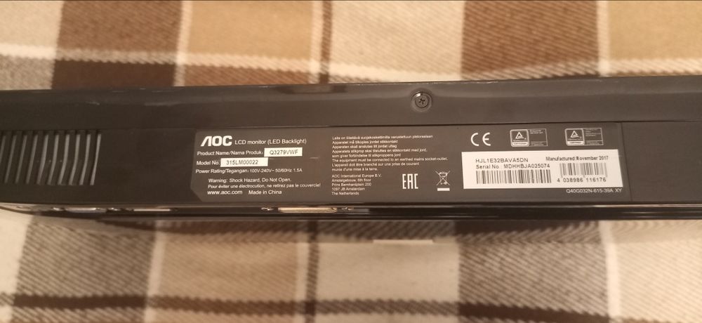 Продам монітор AOC